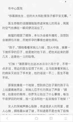 又一条菲律宾-中国的航线复航！票价4000起步！多个大使馆发布重要提醒！